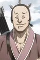 Soutan