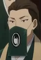 Asatsuji, Kizuki