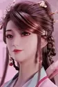 Yuan, Jiner