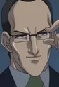 Ooka, Chikuzen