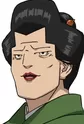 Yamamura, Hamako