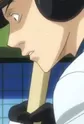 Hasegawa