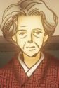 Kinuyo Arakawa's Younger Sister
