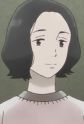 Emi's Eldest Son's Wife