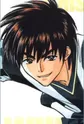 Mikami, Akira