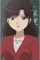 Akai