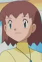 Megumi