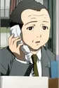 Ishida