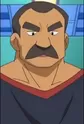 Don George