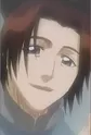 Inoue, Sora
