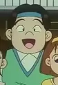 Ishizuka, Orie