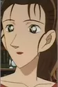 Nakamura, Misao