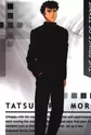 Mori, Tatsunori