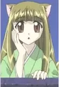 Chitose