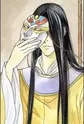 Kou, Houju