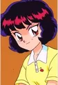 Kuroha, Keiko