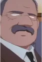 Ishizuchi, Akishige