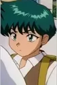 Fumizuki, Mew