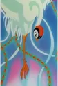 The Phoenix