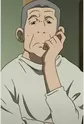 Yama