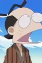Shinza