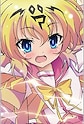 Andou, Mirai Image