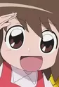 Sakuraba, Chitose