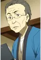 Fukiya