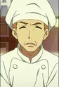 Ooji, Gohei