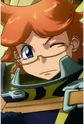 Suruga, Ataru