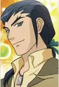 Usui, Gai