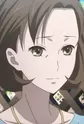 Souda, Shizue