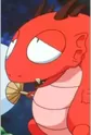 Kouryuu