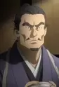 Hasegawa, Touhaku