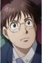 Takamura, Wataru