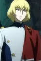 Viccolobute, Shion Adel
