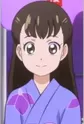 Furuta, Kana