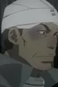 Endou