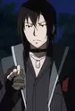 Ikusaba, Hiiyo