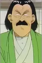 Ushio, Toranosuke