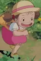 Kusakabe, Mei
