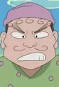 Kouchamaru