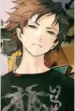 Endou, Arato