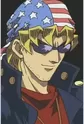 Howard, Keith