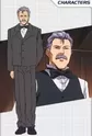 Bartender