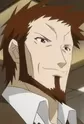 Kongouji, Gai