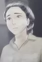 Banba, Yumiko