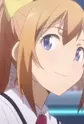 Migahara, Yosuga