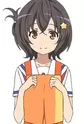Irako, Mikan