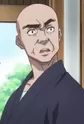 Fujiwara, Tatsuma